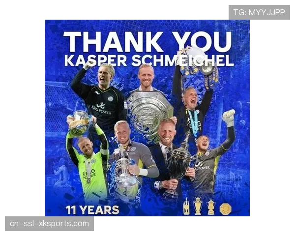 法甲试行半自动越位技术，计划下赛季全面推广